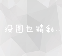 深入了解质检站站长的编制问题